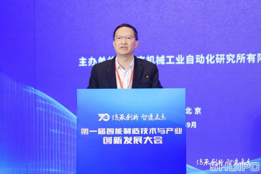 中國工程院院士、湖南大學(xué)教授，制造業(yè)自動(dòng)化國家工程研究中心專家委員會(huì)主任委員王耀南